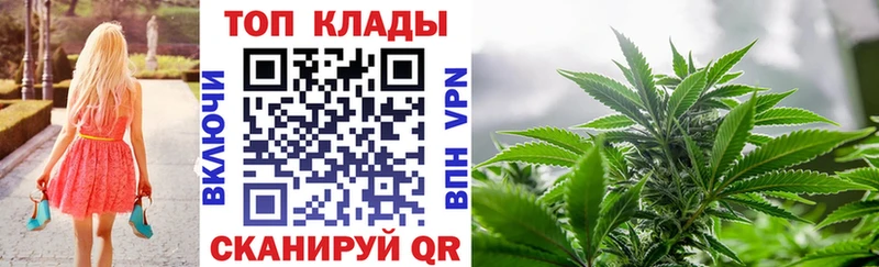 Наркошоп Весьегонск ГАШ 