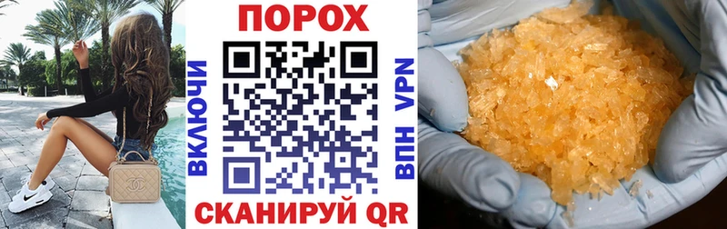 Amphetamine 97%  наркотики  Весьегонск 