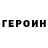 Amphetamine VHQ Hamlet Mxitaryan