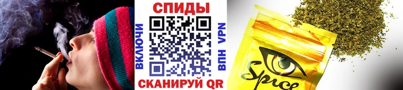 купить  сайты  Весьегонск  Бутират бутик 