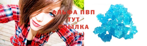 наркотики Верхнеуральск