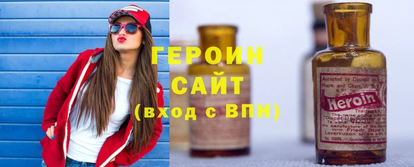 мефедрон мука Бугульма