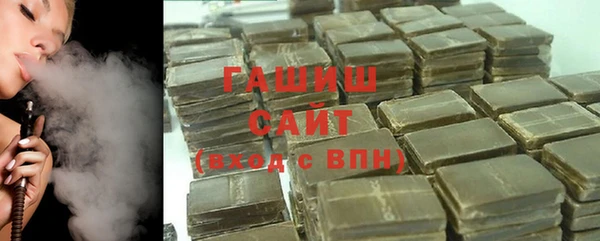 MDMA Premium VHQ Верхний Тагил