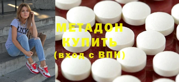 мефедрон мука Бугульма