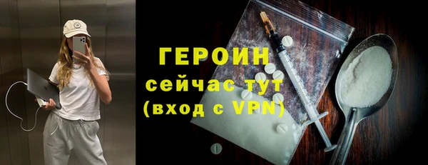 MDMA Premium VHQ Верхний Тагил