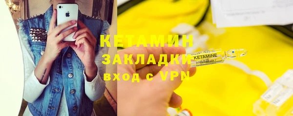прущие крисы Корсаков