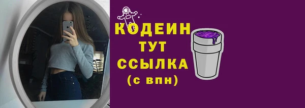 мефедрон мука Бугульма