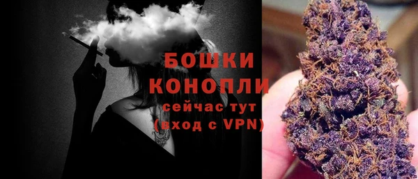 мескалин Медногорск