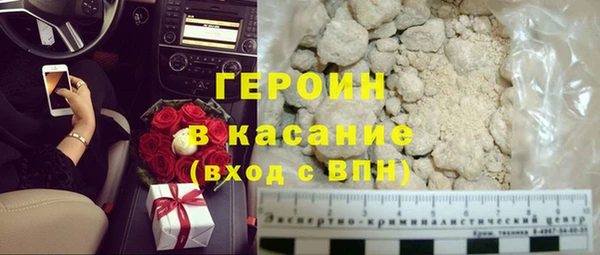 стаф Медвежьегорск