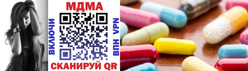 MDMA VHQ  kraken ONION  Весьегонск 